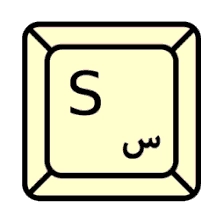 دسته بندی نرم افزار حسابداری